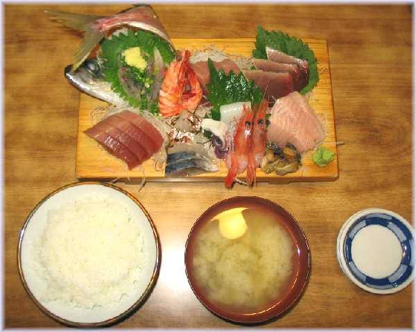 イメージ 3