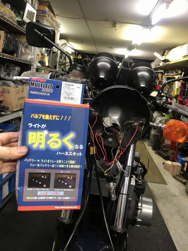 イメージ 38